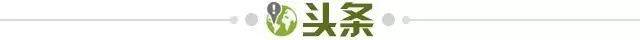 半岛体育APP-【早报】劳塔罗复出双响，国米结束3轮不胜9分领跑！